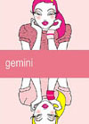 Gemini-˫ľӼװη