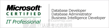 MCITP֤ <a href='http://it.zhongzhao.com/457/index_464.shtml' target='_blank' class='article_link'>΢</a>֤רҵITʿ
